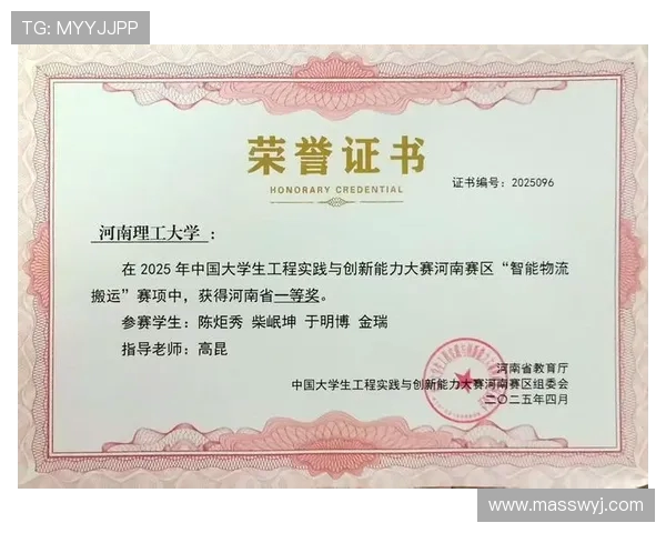 广州街舞队创新盯防策略探讨与实践分享