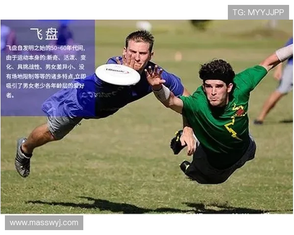 成都飞盘队在极限运动嘉年华积分榜中以67分稳居第一名引发关注