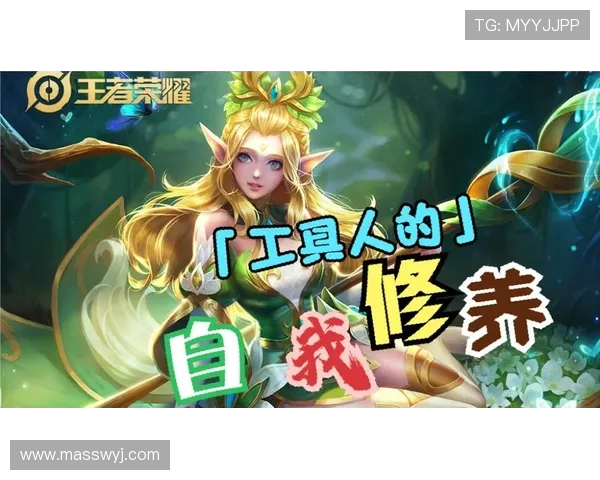 王者荣耀最新节奏排行榜揭晓FPX强势跻身前五名引发热议 王者荣耀最新节奏排行榜揭晓FPX强势跻身前五名引发热议