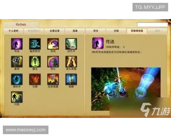 英雄联盟新手必看攻略：全面解析游戏状态与入门技巧