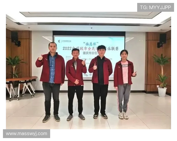 重庆乒乓球队节奏创新高引发全国关注赛场风云再起
