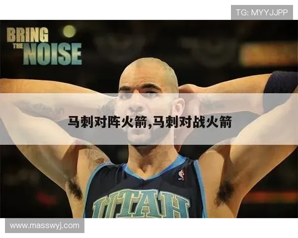 2004年火箭与马刺经典对决全场录像回放精彩瞬间重温 2004年火箭与马刺经典对决全场录像回放精彩瞬间重温