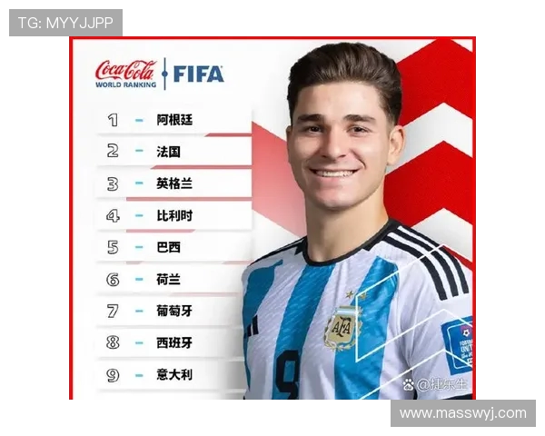 厄瓜多尔对阿根廷精彩直播全程回顾与赛后分析