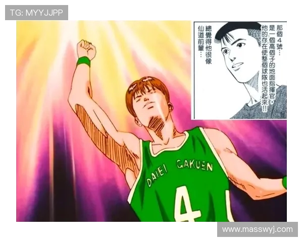 激烈对决47分对44分背后的故事与精彩瞬间解析 激烈对决47分对44分背后的故事与精彩瞬间解析