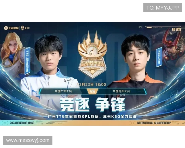 IG的荣耀之路:从奋斗到世界冠军杯的辉煌历程 IG的荣耀之路:从奋斗到世界冠军杯的辉煌历程