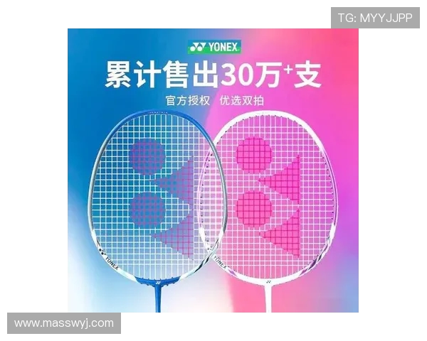 深圳羽毛球队技术对比深度解析与未来发展展望